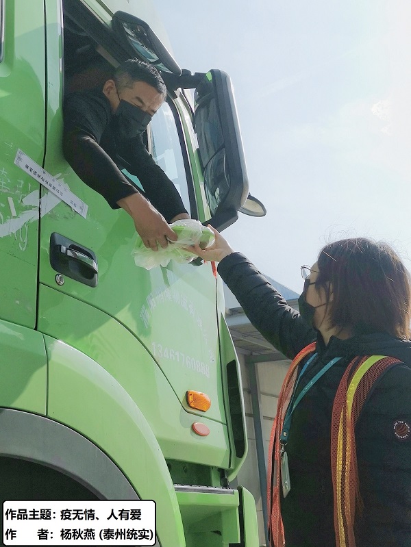 a4ea60d30326eba606316d5c44488ec4