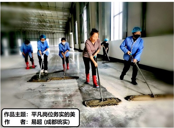 ce6ffd2eafd5b6e24b385de39b39bf3a